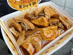 牛杂-老day牛杂(官也街总店)