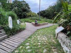-成都市活水公园