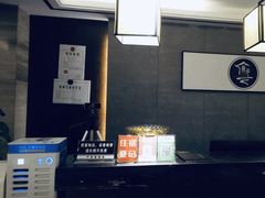 -水墨澜渟足道·SPA·传统(四望亭东关街店)