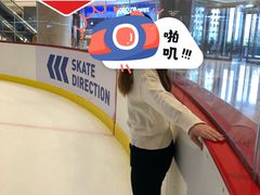 -冠军冰场CHAMPION RINK(苏州中心商场店)