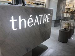 -théATRE 茶聚场(王府中環店)
