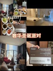 -茉莉智慧母婴护理中心(亮马河店)