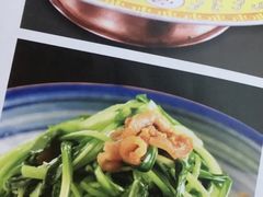 -那家小馆•北京菜•烤鸭(香山店)