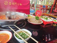 -倍儿红喜临门火锅(文兴路店)