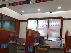 -中国农业银行(广州城南支行)