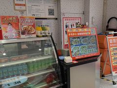 -鱼你在一起(大禹城店)