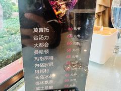 -新川办餐厅