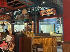 -吼堂老火锅(太古里总店)