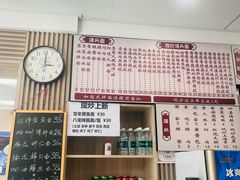 -来福面馆现炒浇头本帮面(真光路店)