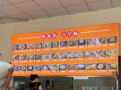 -吃吃看·闽南古早味(美食街店)