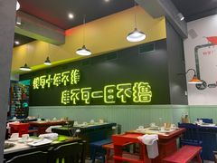 -XiaoJunGan Hotpot 钢管厂五区小郡肝火锅串串香