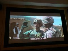 -金色印象·HiFi影音·按摩足疗(龙腾路店)
