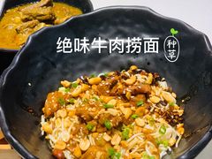 -新仙清汤牛腩(铜锣湾店)