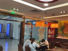 -康师傅私房牛肉面(申虹店)