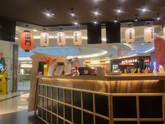 -雷门拉面·现熬骨汤(凯德来福士店)