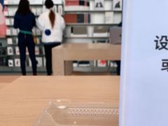 -Apple零售店(华贸购物中心店)