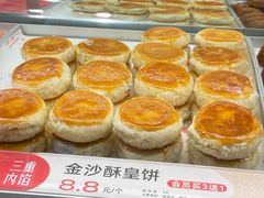 -汪保来(杭州西溪印象城店)