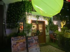 -弗兰克牛排西餐厅Ribone steak house(柠檬花园店)
