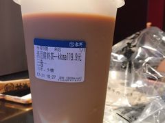 -雾鲜(KKMALL店)