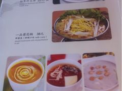 iphone_upload_pic-天厨妙香素食餐厅(清华店)