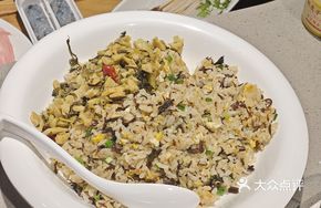 Xiaokang Fried Rice