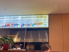 -梅利汴京烤鸭•开封豫菜地标店(东大街店)