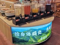 -素满香·全民食养自助(建邺万达店)