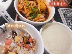 -太二酸菜鱼(沈阳万象城店)