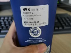 -luckin coffee瑞幸咖啡(绿地凤起店)