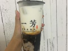 -一芳陈家台湾水果茶(荔枝沟店)