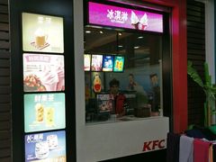 -肯德基(龙昆南店)