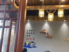 大堂-鲜锦记潮汕牛肉火锅(月坛店)