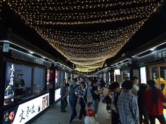 -绳金塔美食街(前进路店)