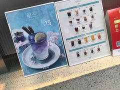 -幸运咖(公园茂直营店)