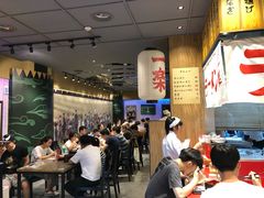 大堂-火影忍者一乐拉面(环球港店)