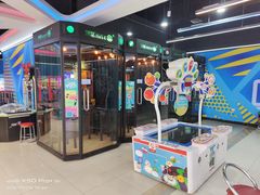 -大玩家(哈尔滨悦荟店)