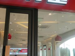 门面-乡村基(双流时代奥特莱斯餐厅)