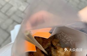 Ganmei Flavor Spare Ribs
