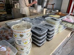 -固海糕团店