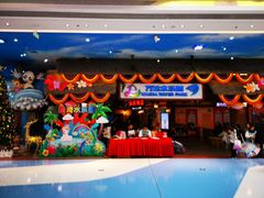 门面-青岛东方影都融创水世界