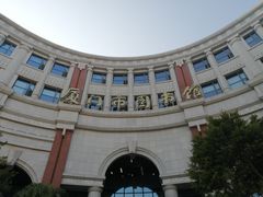 -厦门市图书馆(集美新城馆区)