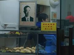 -杜称奇小吃店(西湖道店)
