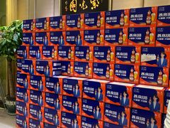 -紫光园·烤鸭(吕家营店)