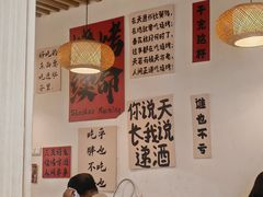 -郑记•不夜城烧烤•龙虾•虾蟹(黄鹤楼店)