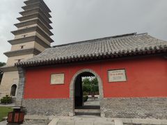-正定古城-开元寺
