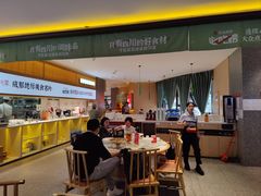 -鸡毛店·川菜(文殊院店)