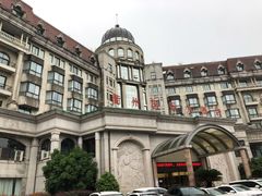 -衢州大花园国际酒店