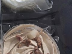 -盒马鲜生(丁香国际店)