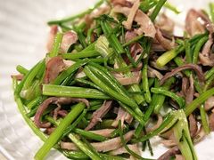 -魁盛居百年鲁菜馆(县西巷店)
