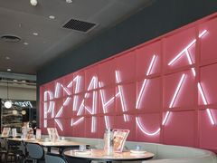 -必胜客(栖乐荟店)